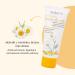 Sylveco Regenerating Hand Cream - Nourishing & Hydrating for Dry Skin | Shop Internationally - Buy Online on GoSupps.com