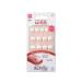 KISS Salon Acrylic French Nails Medium Length KSA12 (3 PACK)