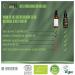 Organic Cactus Core Oil 100% Pure - Anti-Aging Face Hair & Nail Care | 30ml + Free Jade Gua Sha Massage Tool - Buy Online on GoSupps.com