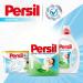 Persil Sensitive Megaperls 32 WL - Allergy-Friendly Detergent with Aloe Vera | Ecarf-Certified | Optimal Clean from 20 C to 95 C | 1.12 kg (2 Pack) - Buy Online on GoSupps.com