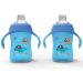 Avima Baby Sippy Cup - Pack of 2 - Blue