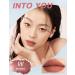 INTO YOU Matte Velvet Lipstick - Soft Lightweight Lip Clay Mousse for Lips & Cheeks - Buy Online on GoSupps.com
