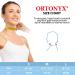 ORTONYX 3.5 Ergonomic Cervical Collar Neck Support Brace - Light Beige Large - Buy Online on GoSupps.com