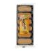 Bamboo House Handmade Mochi - Peanut Mochi 6 Pieces 180g