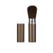 Beautytime Retractable Powder Blush Brush 1 Pack (1 x 1 Piece)