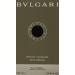 Bvlgari Extreme Pour Homme Eau De Toilette Spray for Men 3.4 Ounce - Buy Online on GoSupps.com