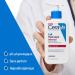 CeraVe Lait Hydratant Intensif Corps et Visage - Peaux Tr s S ches Avec D mangeaisons - 72H d Hydratation - Beurre de Karit + 3 C ramides + Hydro-Urea Boost - Sans Parfum Non Com dog ne - 236ml - Buy Online on GoSupps.com
