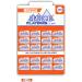 100 ASCO Platinum razor blades