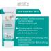 Logodent Natural Chamomile Toothpaste | Vegan & Fluoride-Free | Soothing Potassium Chloride - 2x75ml - Buy Online on GoSupps.com