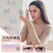 Eyelid Tape for Hooded Eyes Invisible | Waterproof Droopy Eyelid Lifter Waterproof Eyelid Tape Professional Droopy Eyelid Solution Comfortable Eye Lid Contour Stickers for Natural Look - Buy Online on GoSupps.com