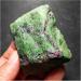 Natural Red and Green Raw Stone Samples 1pcs (Size : 400g) - Buy Online on GoSupps.com
