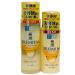 Rohto Hadalabo Gokujyun premium hyaluronic Lotion and Milk set