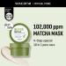 SOME BY MI Super Matcha Pore Clean Clay Mask 100g - Exfoliating & Moisturizing with Match Water, BHA for Sensitive Skin - Sebum and Pore Care - Soft Clay Texture - Buy Online on GoSupps.com
