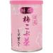 Shiso leaf-filled specialties Naniwa plum kelp tea (80g canned). Kishu plum and kelp stunning collaboration of perilla! Is fragrant beverages Overseas Delivery