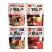 Wang Hot Pot Soup Base Variety Pack 4 Flavors