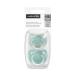 Suavinex Dreams Flat Duo Blue Pacifier 18m+ | Silicone 2-Pack for Safe Comfort - Buy Online on GoSupps.com