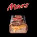 MARS BARRITA OF 51GR. - BOX OF 24 UNITS - Buy Online on GoSupps.com