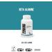 Buy 226ERS Vegan Beta-Alanine - Premium Vegan Dietary Supplement | 90 Capsules | Boost Athletic Performance & Recovery - Buy Online on GoSupps.com
