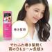 MANDOM LUCIDO-L DESIGNING AQUA (HAIR CURL AIRLY) - Buy Online on GoSupps.com