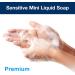  Tork Tork Mini Liquid Hand Soap - Sensitive Skin S2 dermatologically tested 8 x 475 ml 420702 - Buy Online on GoSupps.com