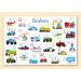 Vehicle Alphabet Personalized Placemat  by Art Appeel  18 x 12 Inches  Laminated