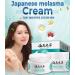 Peehss Dr HANCY Yunnan Herbal Whitening Cream - Fades Spots, Brightens Skin Tone, Japanese Melasma Cream (2PCS) - Buy Online on GoSupps.com