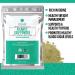 Kelp Powder 1 Lb - Natural Iodine Supplement (High Fiber) - 100% Pure Raw Seaweed Extract from Canada - Non-GMO, Gluten-free & Kosher - Buy Online on GoSupps.com