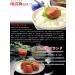 Kishu Nanko Plum Honey Pickled Lunch Size - 1kg (8% Salt) - Buy Online on GoSupps.com