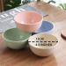VERDDE Bowls 1pc Portable Reusable Household Dishware Set Adult Spoon Fork Cup Salad Soup Bowl Plate Kitchen Tableware Set (Color : Beige) - Buy Online on GoSupps.com