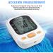 PUREMED Upper Arm Blood Pressure Monitor with Irregular Heartbeat Detection and Large LCD Display - Adjustable Cuff 22-42cm - Automatic BP Machine for Home Use - Buy Online on GoSupps.com