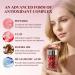 HKH Peptide Serum Capsules for Face: 48 Caps Anti-Aging & Firming Skin with Astaxanthin and Niacinamide - Antioxidant Serum for Smoothing Fine Lines - Even Tone for 30+ Women - Travel-Friendly - Buy Online on GoSupps.com