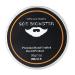 Premium Bart Care Set with Bare Scooter | Beard Oil Balm & Brush Set - Perfect for Bearded Men | International Shipping - Buy Online on GoSupps.com