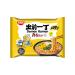Nissin Demae Ramen Miso Flavour 5x100g