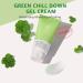 It'S SKIN Tiger Cica Green Chill Down Gel Cream 100ml - Soothing & Cooling Redness Relief - Buy Online on GoSupps.com