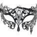 Deluxe Couple Masquerade Mask 2 Pack - Venetian Realistic Silicone Half Face Masks for Role Play - Buy Online on GoSupps.com