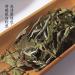 HELLOYOUNG 250g Brique de th chinois Fuding la pivoine blanche biologique nourriture verte th Pu'er avec un go t intense et un arri re-go t sucr Th pu-erh Pu'er Tea - Buy Online on GoSupps.com