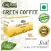Green Coffee 100% natural - Ginger Flavor - 30 Sachets - Buy Online on GoSupps.com