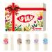 Generisch Set of 5 moisturizing lip balms - Long-lasting - Lip care cream - For a glossy finish - Day and night skincare and protection - For travel and winter