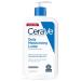 CeraVe Eye Repair Cream | Under Eye Cream| 0.5 Ounce & Daily Moisturizing Lotion | 19 Ounce & Hydrating Facial Cleanser | Moisturizing Non-Foaming Face Wash | 16 Fluid Ounce - Buy Online on GoSupps.com