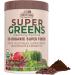 Purely Inspired Organic Protein Powder and Country Farms Super Greens Drink Mix Bundle (16+20 Servings) - Buy Online on GoSupps.com