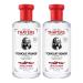 Thayers Alcohol-Free Rose Petal Witch Hazel Facial Toner Soothing and Hydrating for All Skin Types Including Sensitive Alcohol Free VALUE Duo Pack (2 x 355mL)