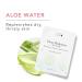 100% Pure PC Collagen Face Mask with Vitamin C & Hyaluronic Acid | Anti-Wrinkle Skin Care | International Shipping - Buy Online on GoSupps.com