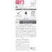 KOSE Sports Beauty Sun Protect Milk 20mL - SPF 50+ Sunscreen for Active Lifestyles - Buy Online on GoSupps.com