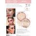 BYS Makeup - Diamond Glow Highlighter - Buy Online on GoSupps.com
