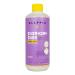 Alaffia Everyday Shea Bubble Bath  Soothing Support for Deep Relaxation and Soft Moisturized Skin  Made with Fair Trade Shea Butter  Cruelty Free  No Parabens  Vegan  Lavender  16 Fl Oz Lavender 16 Fl Oz (Pack of 1)