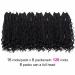 Boho Box Braids Crochet Hair 14 inch 8 Packs - Curly Ends Goddess Box Braids for Black Women | 1B# Color - Buy Online on GoSupps.com