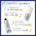 Deonatulle Deodorant Soft Stone W for Problem Perspiration - 2 Sets (20g) - Buy Online on GoSupps.com