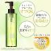 Dr. Ci: Labo Dropped Natural Cleansing Oil 150ml Makeup - Buy Online on GoSupps.com