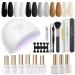 GAOY Gel Nail Polish Kit with UV Light Fast Curing LED Nail Lamp and 6 Gel Polish Colors of Black White Glitter Including Manicure Tools Top/Matte/Base Coat Nail Art Gel Nail Kit Glitter Obsidian 17 Piece Set