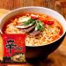 CNMART Korean Ramen Shin Ramyun Instant Noodle - Hot Spicy - Buy Online on GoSupps.com